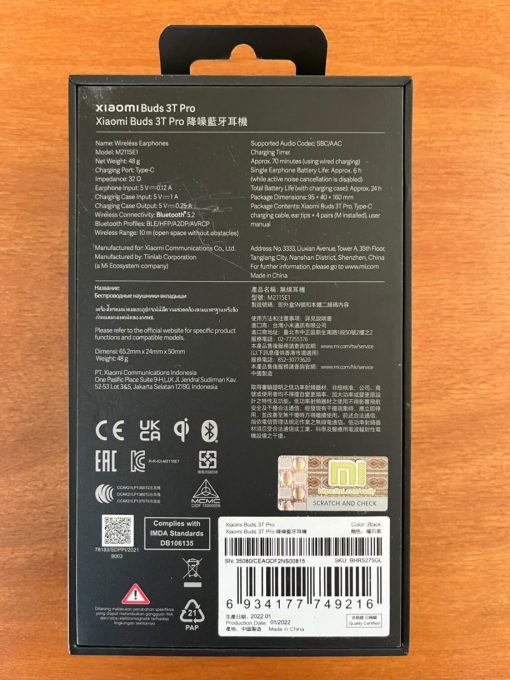 Audífonos Xiaomi